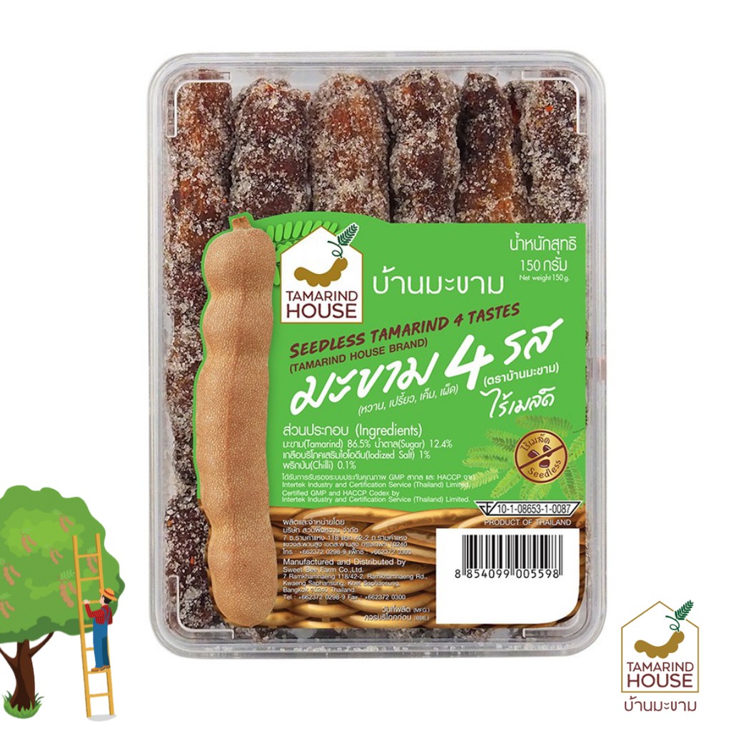 บ้านมะขาม - มะขาม 4 รส ไร้เมล็ด รสดั้งเดิม 150 กรัม มะขามคลุก มะขามหวาน