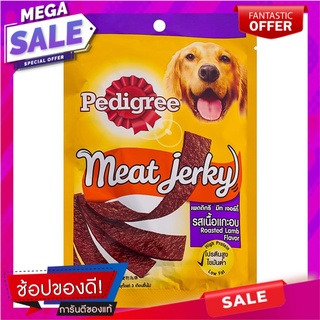 เพดดิกรีมีทเจอร์กี้เนื้อและอบ Pedigree Meat Jerky Beef and Bake