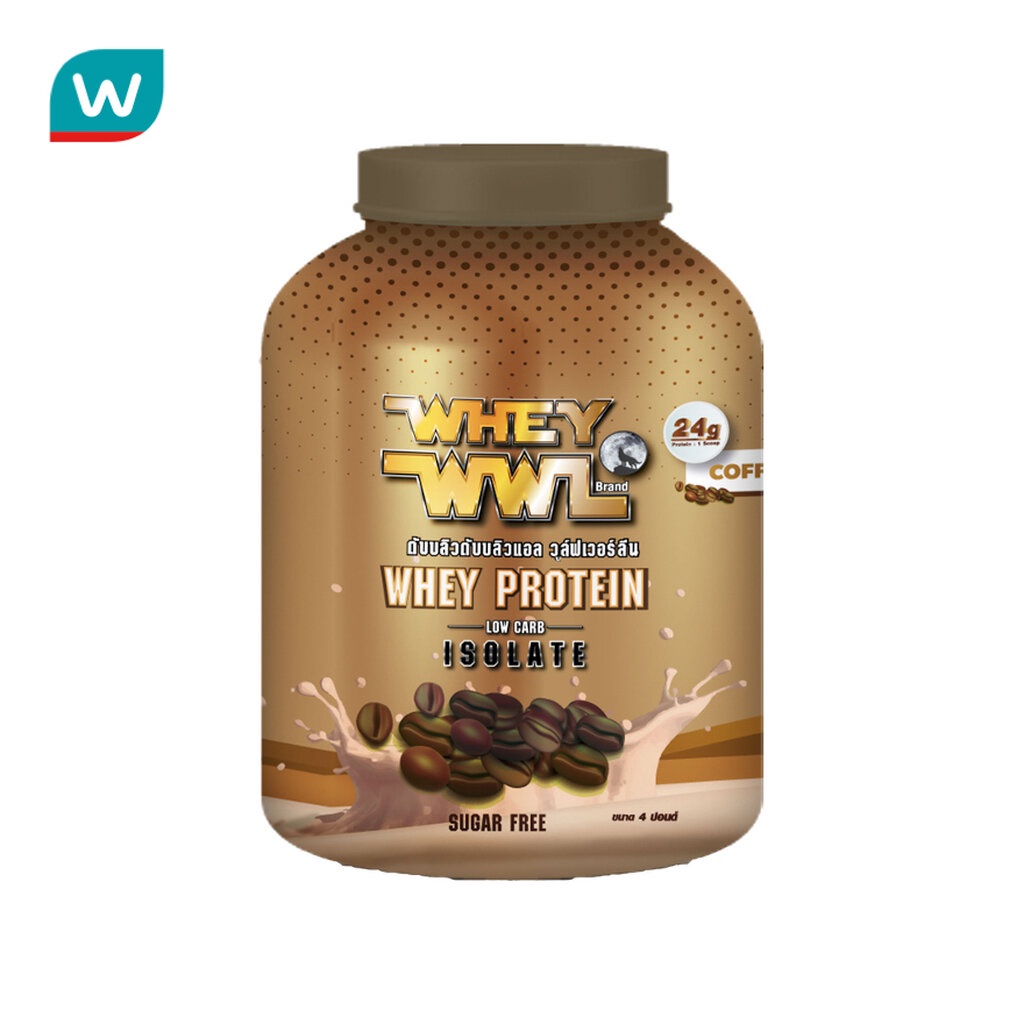 WWL เวย์โปรตีน รสกาแฟ 4 ปอนด์