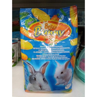 อาหารกระต่าย Briter Bunny 1kg.