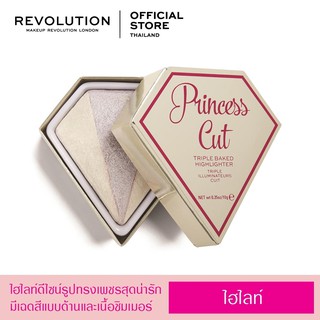 I Heart Revolution Diamond Highlighter - Princess Cut