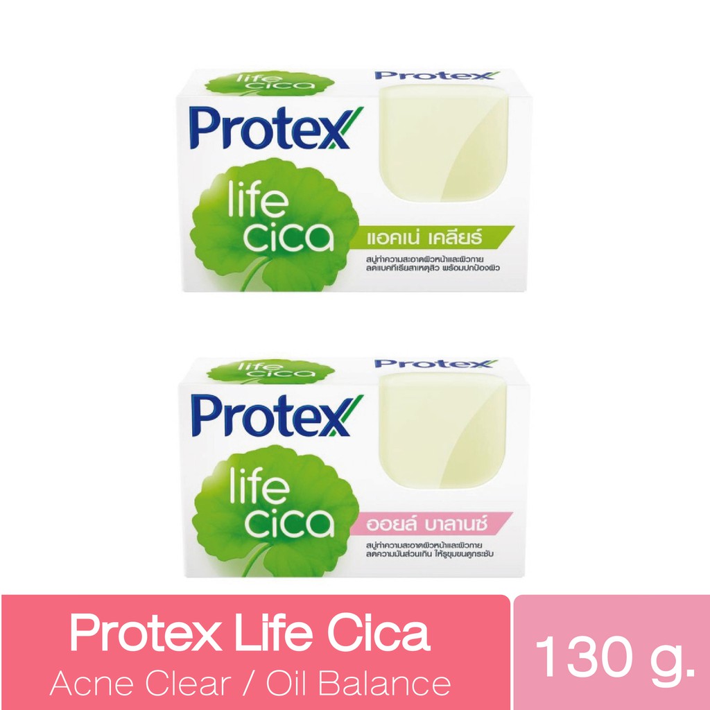 โพรเทคส์ ล้างหน้า สบู่ ออยล์ เอคเน่ เคลียร์ Protex Life Cica Acne Clear / ออยล์ บาลานซ์ Oil Balance 130ก.