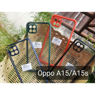 เคส Oppo A15 / A15s กันกล้อง+กันมุม