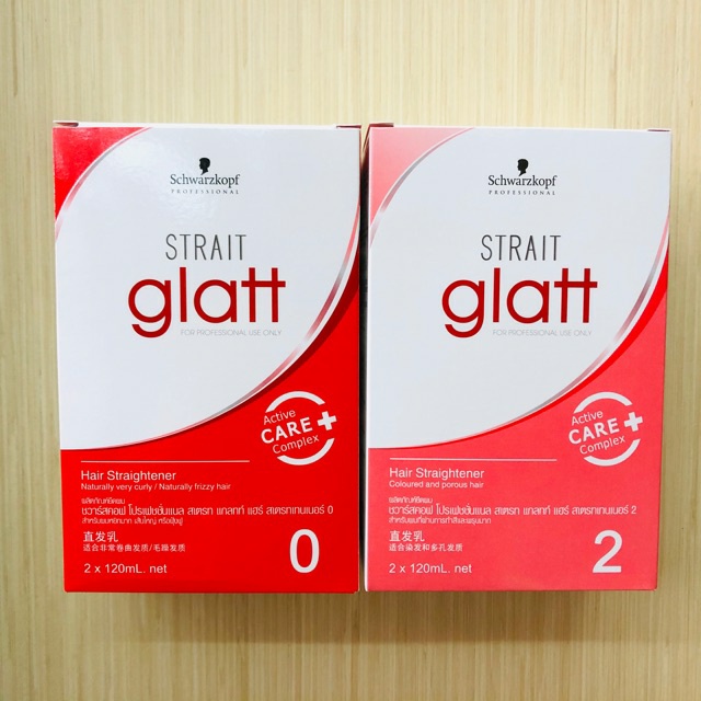ครีมยืดผม Glatt ครีมยืดชวาสค็อฟ  Schwarzkopf Glatt น้ำยายืดผม ชวาสคอฟ แกลท