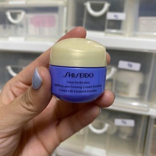 Shiseido Vital Perfection Uplifting and Firming Cream Enriched ขนาดทดลอง 15ml