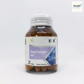 Boone Gluta Complex  กลูต้า คอมแพล็ก 650 ผิวขาวกระจ่างใส  30เม็ด [1กระปุก]