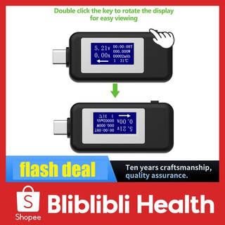 Usb Type-C LCD โวลต์มิเตอร์ทดสอบ DC4-30V 0-5.1A แอมมิเตอร์แรงดันไฟฟ้า