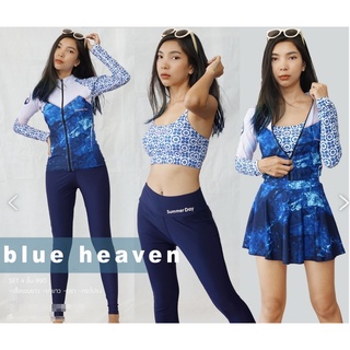New🔥 ชุดว่ายน้ำ เซ็ต4 ชิ้น พร้อมส่ง 🛒