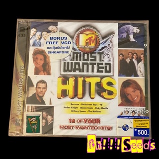 CD: Most Wanted Hits รวมเพลงสากลฮิตยุค90 ซีลมือ1