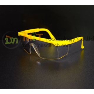 Safety glasses แว่นตานิรภัย คละแบบ ขึ้นกับล็อตนำเข้า อ่านก่อนสั่งซื้อ