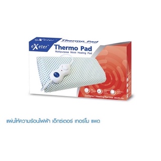 Thermo padแผ่นให้ความร้อนไฟฟ้าบรรเทาอาการปวดและเพิ่มการไหลเวียนโลหิต กระจายความร้อนด้วยหินแร่ สามารถปรับระดับความร้อนได้