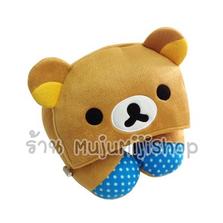 หมอนรองคอมีหมวกคุมะ ริรัคคุมะ Rilakkuma [ของแท้]