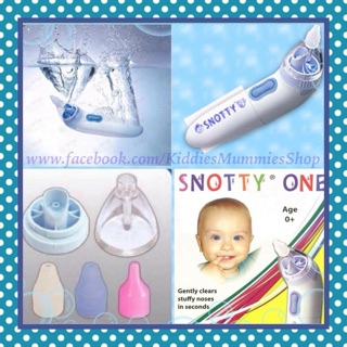 SNOTTY ONE เครื่องดูดน้ำมูกอัตโนมัติแบบพกพา