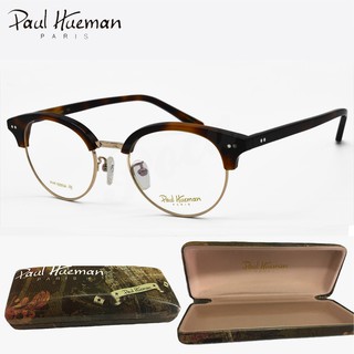 PAUL HUEMAN (Housebrand Korea แท้100%) กรอบแว่นสายตา แบรนด์เนม Paris Design สีกะน้ำตาลอ่อน ขาพลาสติกกะน้ำตาลอ่อน