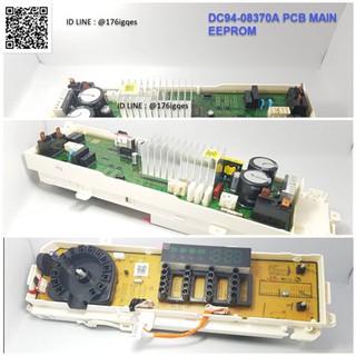 อะไหล่ของแท้ บอร์ดเครื่องซักผ้าซัมซุง / DC94-08370A ASSY PCB EEPROM/รุ่น WW90J54E0BW/ST