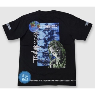 เสื้อยืด TRAVIS SCOTT astro world