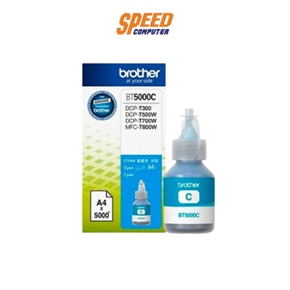 BROTHER BT-5000C INK CYAN DCP-T300,T500W,T700W MFC-T800W By Speed Com