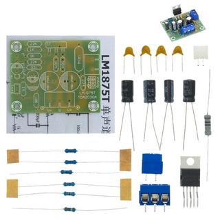 Lm1875t ชุดบอร์ดขยายเสียงลําโพง โมโนบูม 30W PCB DIY LM1875