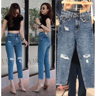 JH1929#มีS-XL#ยีนส์ทรงบอย#jeans house