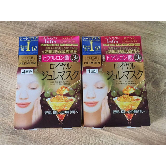 Kose Clear Turn Premium Royal Jelly Mask (Box:4Sheets)