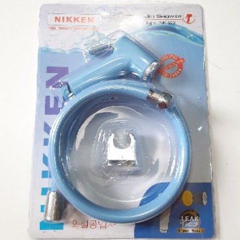 BLUE JET SHOWER WASHING / TOILET NK-899