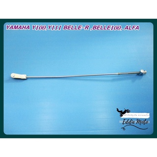 YAMAHA Y100  Y111 BELLE-R  BELLE100  ALFA REAR BRAKE CABLE "GRADE A" // สายเบรกหลัง มอเตอร์ไซค์ สินค้าคุณภาพดี