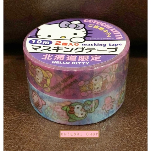 Sanrio Masking Tape Set 2 ม้วน จาก Hokkaido (Limited) เทปตกแต่งลาย Hello Kitty แบบหมี &amp; Clione