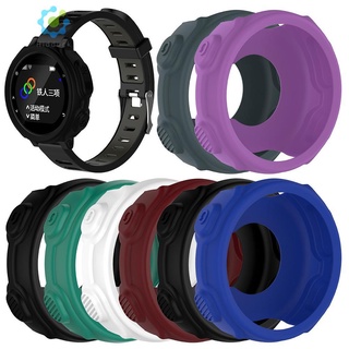 เคสซิลิโคนป้องกันผิวสําหรับ Garmin Forerunner 235 735XT Watch