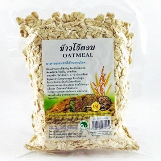 ข้าวโอ๊ตอบสุก 170 กรัม พร้อมทาน บ้านไทยทิพย์