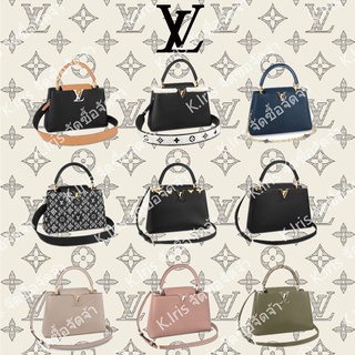 Louis Vuitton/ LV/ CAPUCINES กระเป๋าถือขนาดกลาง