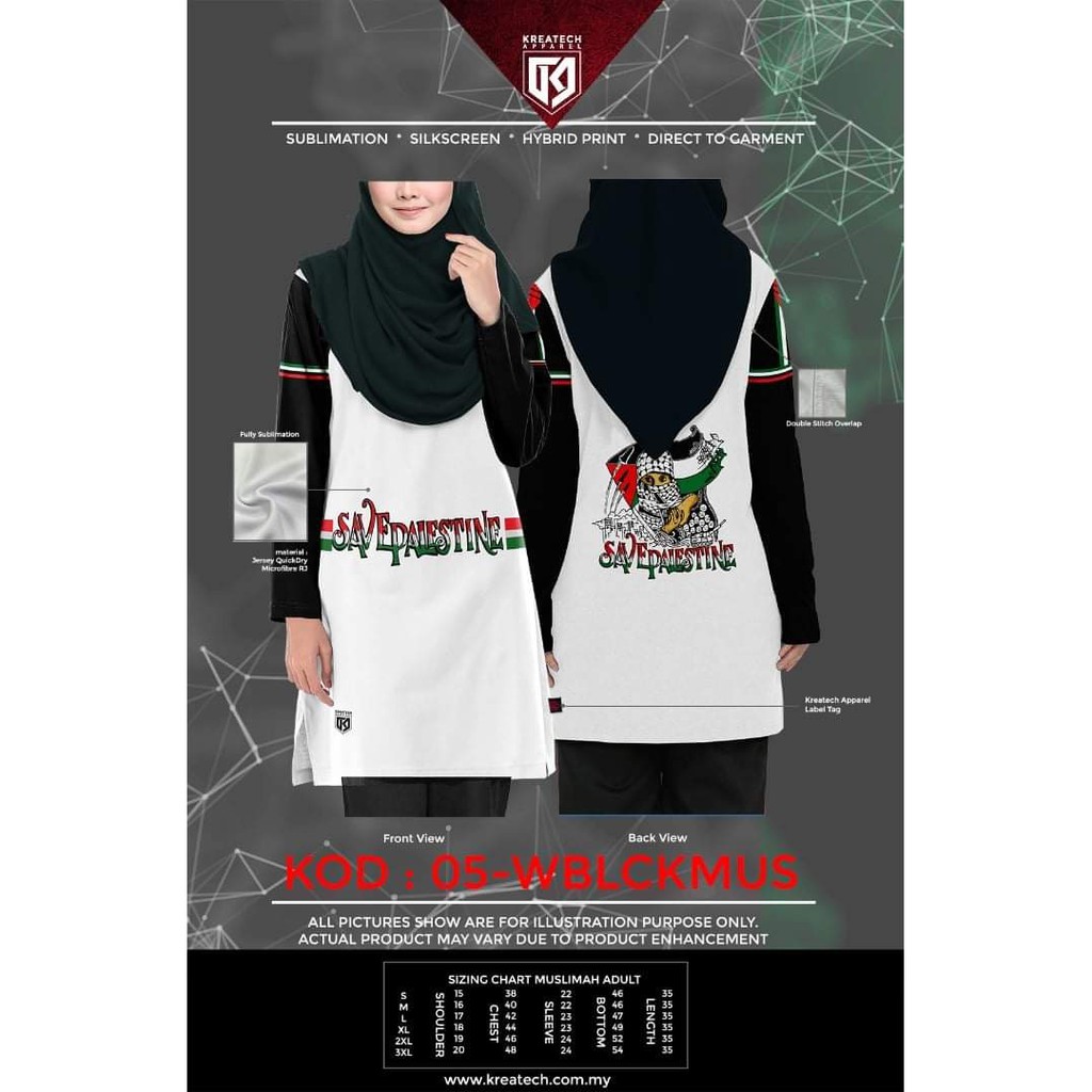 เสื้อยืด GAZA PALESTINE KREATECH APPAREL-MUSLIMAH (ซื้อทุกคนเราจะได้รับหลอด GAZA)