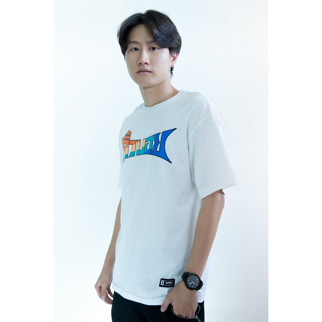 เสื้อยืดวินเทจUePv    008     ได้  • CuteBoy Shop• เสื้อยืด Premium Cotton 100% ลายคิ้วบอย โอจี สีขา