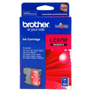 ตลับหมึกอิ้งค์เจ็ท [Brother] LC-67M สีชมพู