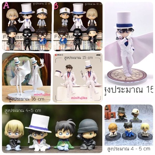 โมเดลโคนัน Conan ยอดนักสืบจิ๋วโคนัน โคนัน Detective Conan พร้อมส่งในไทย