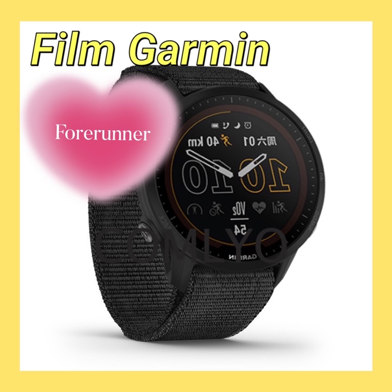 ฟิล์มกันรอย Garmin Forerunner 965 955 945 935 ฟิลม์ติดนาฬิกา smart watch ฟิลม์ใส ไม่ใช่กระจก ฟิล์มป้องกันรอยหน้าจอ กามิน