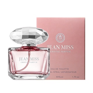 พร้อมส่ง น้ำหอมJEAN MISS VERCAGE 50ml น้ำหอมแฟชั่นกลิ่นชมพู น้ำหอมผู้หญิงยอดฮิต-5189