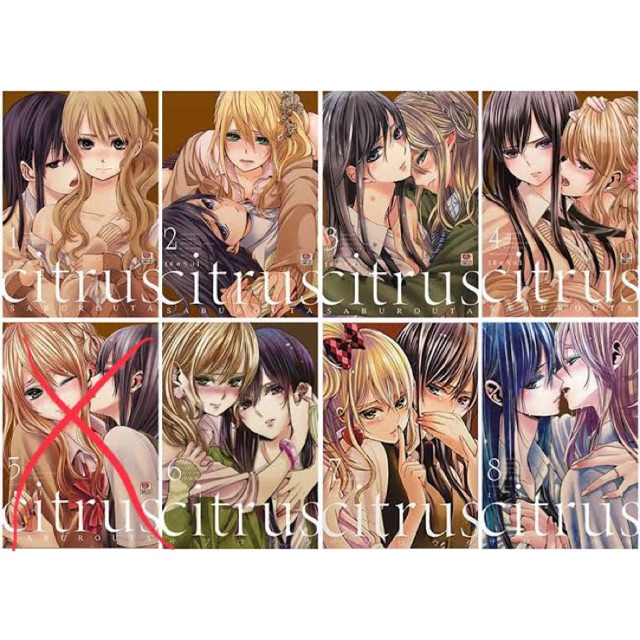 มังงะ Citrus มือ1 เล่ม 1-4,6-8