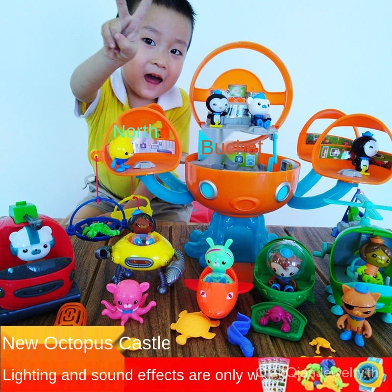 New Underwater The Octonauts Toy Explorer8Children's Niche Team Toy Submarine Expedition Deformation D0Tx