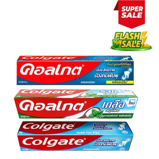 Colgate ยาสีฟันคอลเกต 35g. คอลเกต Colgate ยาสีฟันคอลเกต