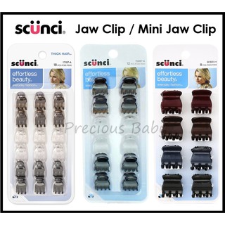 Scunci Mini Jaw Clips กิ๊บติดผมแบบหนีบไซส์มินิ นำเข้าจากอเมริกา 🇺🇸