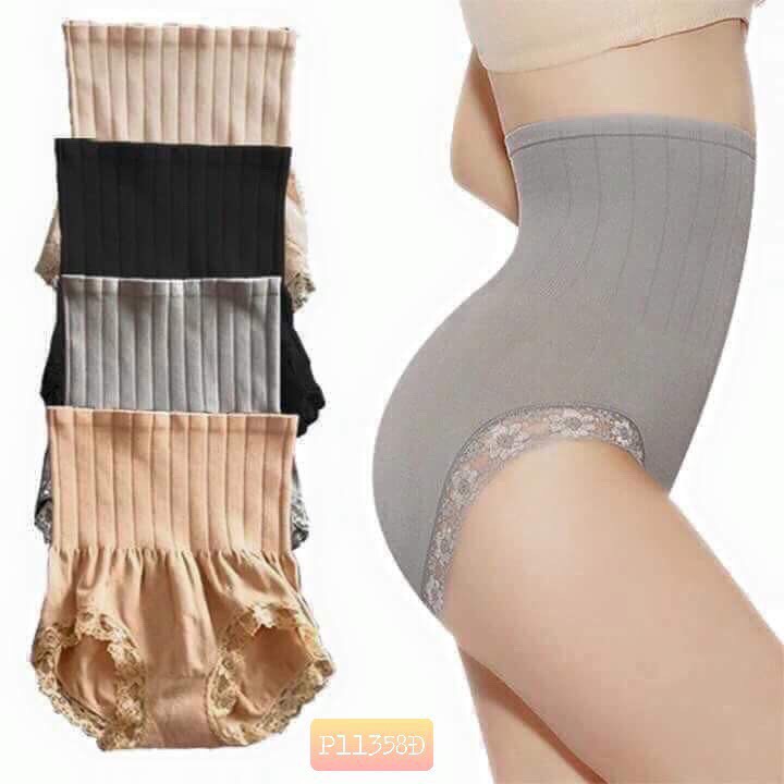 ชุดชั้นใน Manunafie Japanese genetic