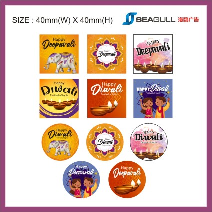 Deepavali Divali Festival of Light Jain Diwali, Bandi Chor Divas, Tihar, Swanti, Sohrai และ Bandna ต