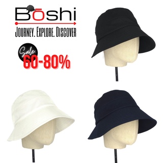 หมวกโครเชต์ BOSHI CLOCHE HAT Size 57,58,59,60,61 cm. ( CLOCHE-2 )