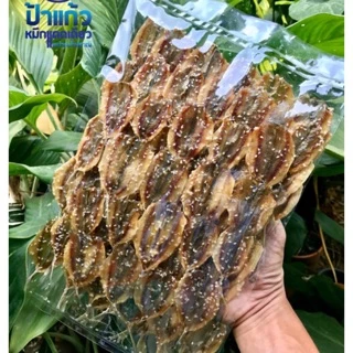 ปลาข้างเหลืองงา ปลากิมสั่วโรยงา ปลาหวานงา สดใหม่จากปากน้ำปราณ รสชาติหวานเค็มเล็กน้อย