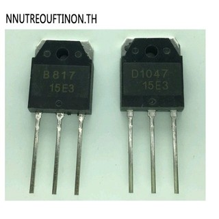 2 silicon transistor - D 1047 + B 817, 200 V, 12 A