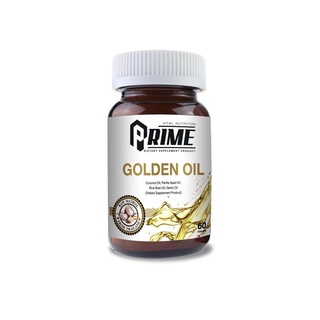 Prime Golden Oil 60แคปซูล ผลิตภัณฑ์เสริมอาหาร ช่วยลดระดับคลอเลสเตอรอล และไตรกลีเซอไรด์ในเลือด