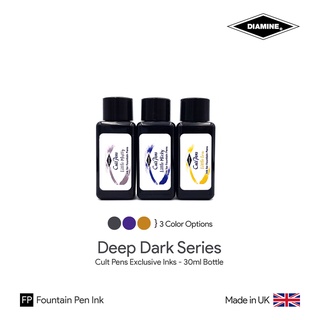 「Diamine × Cult Pens」Deep Dark+ Series Ink 30ml Bottle - หมึกปากกาหมึกซึม ชุดดีฟดาร์ก ขนาด 30 มล.