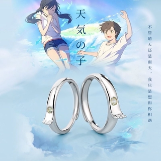 Anime with Weathering With You ring surrounding male and female couples ring