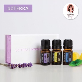 doTERRA Essential Oil Introductory Kit ชุดเริ่มทดลองกับ 3 นํ้ามันหอมระเหยของดูเทอร์ร่า