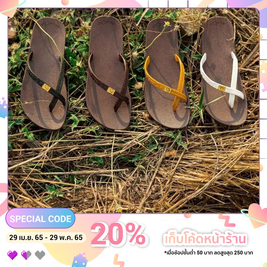 รองเท้าblackoutครีปโป้งรัดส้น***พื้น น้ำตาล***(ของแท้100%) รุ่นtoeloopslingback